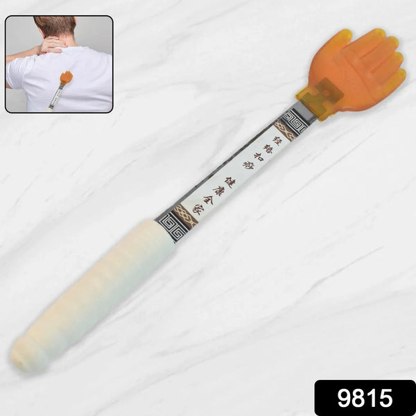 Five Finger Meridian Massage Tool with Non - Slip Handle (1 Pc) - Justgrabit Inc.
