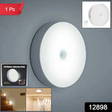 Rechargeable Motion Sensor Night Light (1 Pc) - justgrabit.in | Just Grab It