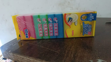 Multi - Purpose Multi Color Scratch Scrub Sponges (10 Pcs Set) - justgrabit.in | Just Grab It