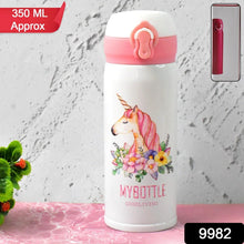 Stainless Steel Insulated Vacuum Water Bottle (350 ml Approx) - Justgrabit Inc.