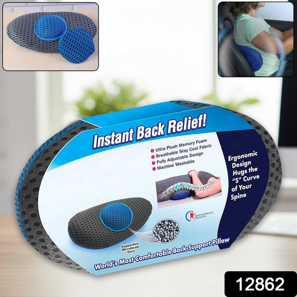 Ergonomic Orthopedic Back Support Pillow (18 x 9 Inch / 1 Pc) - justgrabit.in | Just Grab It