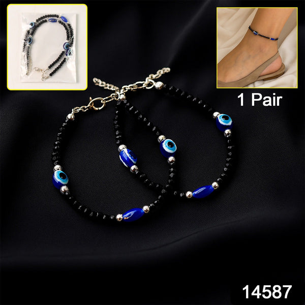 Adjustable Black Bead Evil Eye Protection Bracelet Set (2 Pc) - justgrabit.in | Just Grab It