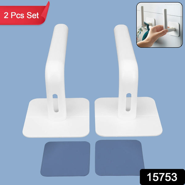 Multipurpose Shelf Organizer, Hanging Storage Rack (2 Pc Set With 2 Adhesive hook) - justgrabit.in | Just Grab It