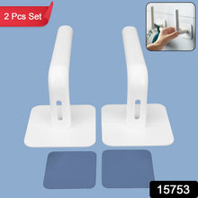 Multipurpose Shelf Organizer, Hanging Storage Rack (2 Pc Set With 2 Adhesive hook) - justgrabit.in | Just Grab It