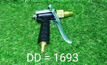 Water Spray Gun Trigger High Pressure Water Spray Gun for Car / Bike / Plants - Justgrabit Inc.
