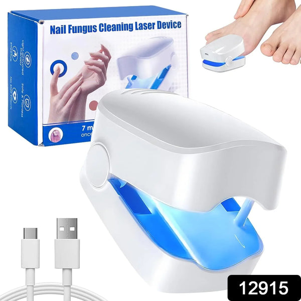Rechargeable Nail Fungus Laser – Anti - Fungal Device for Toenails, Hands & Feet (Home Use) - Justgrabit Inc.