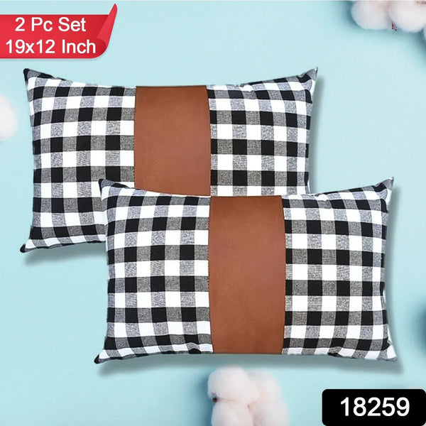 Pillow Covers, Leather & Cotton Cushion Covers (19 × 12 Inch / 1 Pair / 2 Pc) - justgrabit.in | Just Grab It