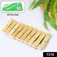 Heavy Duty Bamboo Wooden Cloth Clips / Pegs (10 Pcs Set) - justgrabit.in | Just Grab It