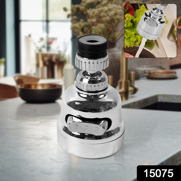 Plastic 360 Degree Rotating Water - Saving Faucet Sprayer Head (3.5 Inch) - justgrabit.in | Just Grab It