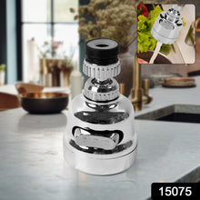 Plastic 360 Degree Rotating Water - Saving Faucet Sprayer Head (3.5 Inch) - justgrabit.in | Just Grab It