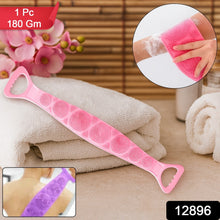 Premium Silicone Back Scrubber Belt – Body Exfoliating Bath Brush - justgrabit.in | Just Grab It