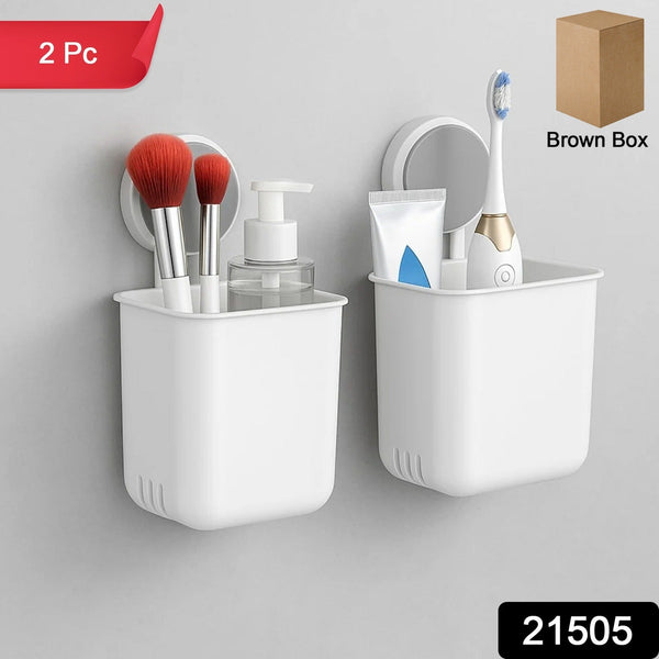Wall Mounted Bathroom Storage Organizer Cup Set (2 Pc Set) - justgrabit.in | Just Grab It