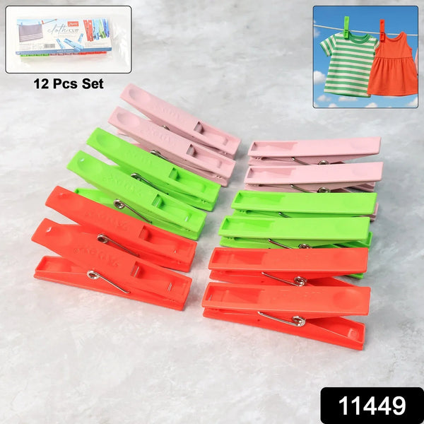 Durable Cloth Clips Set of 12 – Strong Grip Plastic Laundry Pegs with Stainless Steel Spring - Justgrabit Inc.