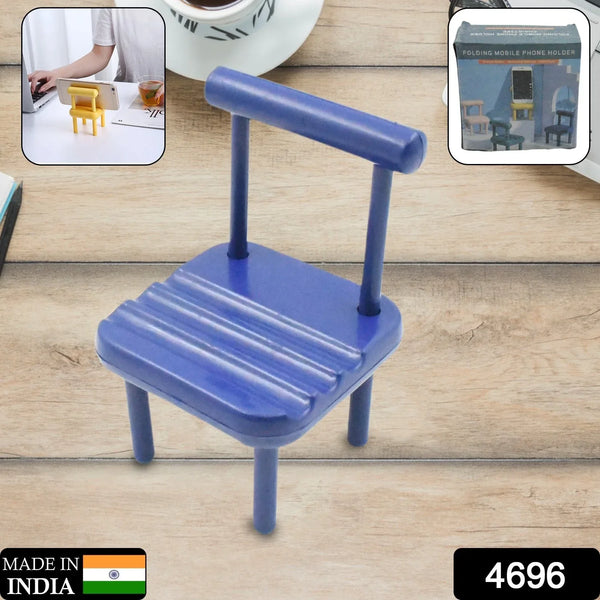 Mini Chair Phone Holder for All Mobile Phones (1 Pc) - Justgrabit Inc.