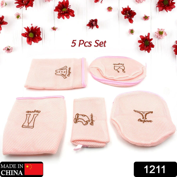 5pc Zippered Mesh Laundry Wash Bags Foldable Delicates Lingerie Socks, Underwear Blouse, Hosiery, Stocking and Lingerie Washing Machine Clothes Protection Net (5 Pc Set) - Justgrabit Inc.