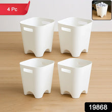 Modern Plastic Dustbin / Waste Paper Basket - (4 Pc) - justgrabit.in | Just Grab It