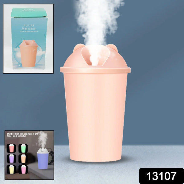 Cute Bear Shape USB Humidifiers Cup (1 Pc / Multicolor Light) - Justgrabit Inc.