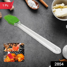 Silicone Spatula and Pastry Brush Special Brush for Kitchen Use (1 Pc / 23 Cm) - Justgrabit Inc.