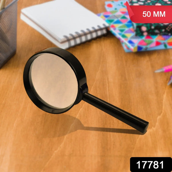 Real Glass Magnifying Lens for Reading, Breakage - Proof (50 mm) - Justgrabit Inc.