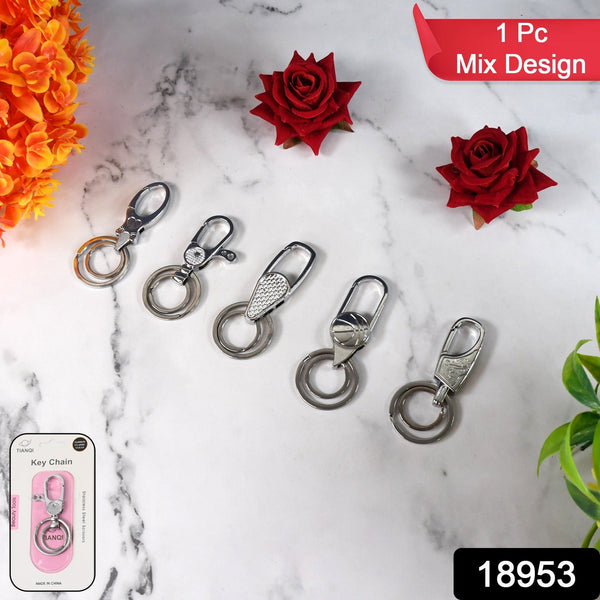 Heavy Duty Key Holder, Keychain, Key chain (1 Pc / Mix Design) - justgrabit.in | Just Grab It