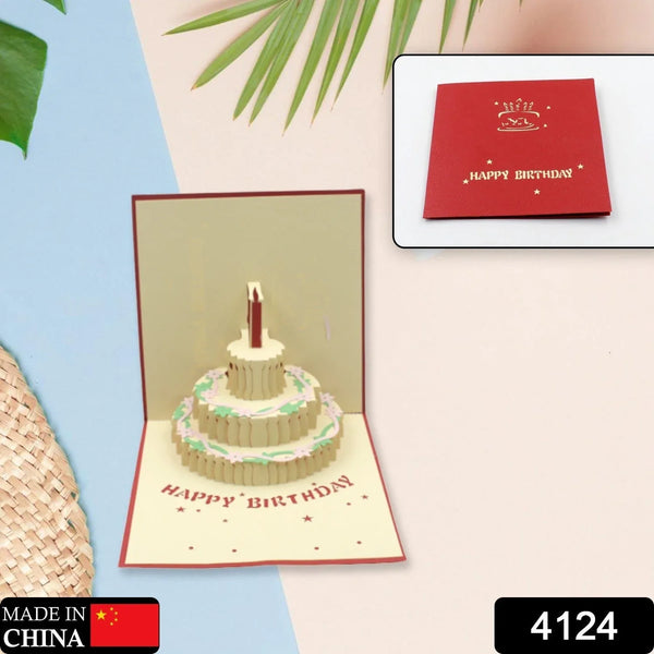 3D Paper Wish Card High Quality Paper Card All Design Card Good Wishing Card (Birthday , Valentine , love , Christmas Card) (1Pc ) - justgrabit.in | Just Grab It