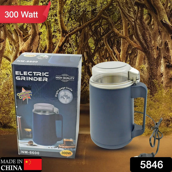 Electric Coffee & Spice Grinder Machine for Home, Fine Powder Maker (300W) - Justgrabit Inc.