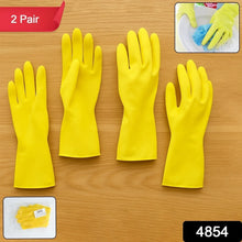 2 pair med yellow gloves For Types Of Purposes Like Washing Utensils, Gardening And Cleaning Toilet Etc. - Justgrabit Inc.