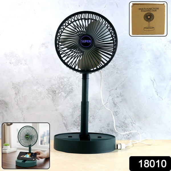 Super Multi - Function Folding Fan (1 Pc) - justgrabit.in | Just Grab It