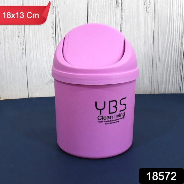 Mini Trash Can with Lid Small Tiny Trash Bin (18x13 Cm / 1 Pc) - justgrabit.in | Just Grab It