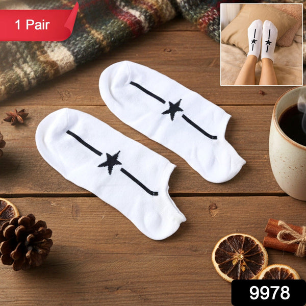 White Star Pattern Low - Cut Socks (1 Pair) - justgrabit.in | Just Grab It