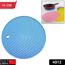 Silicone Trivet for Hot Dish and Pot, Silicone Hot Pads ( 1 pcs ) - Justgrabit Inc.
