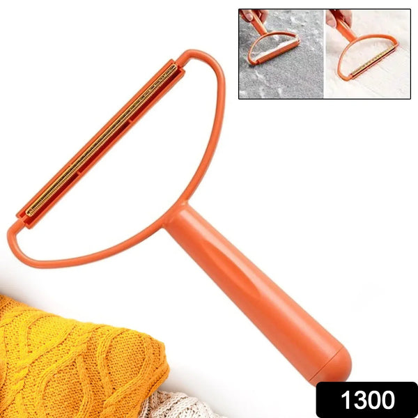2 - in - 1 Portable Lint Remover – Long - Handle Brush & Sticky Roller for Clothes, Furniture & Carpets (1 Pc) - Justgrabit Inc.
