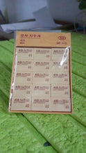 4B Erasers 30 Pack Erasers Yellow Erasers for Kids - justgrabit.in | Just Grab It