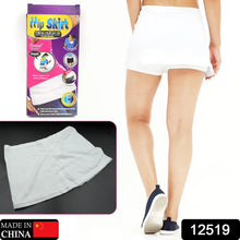 Women's High - Waisted Athletic Skort: Running, Workout, Golf (1 Pc) - Justgrabit Inc.