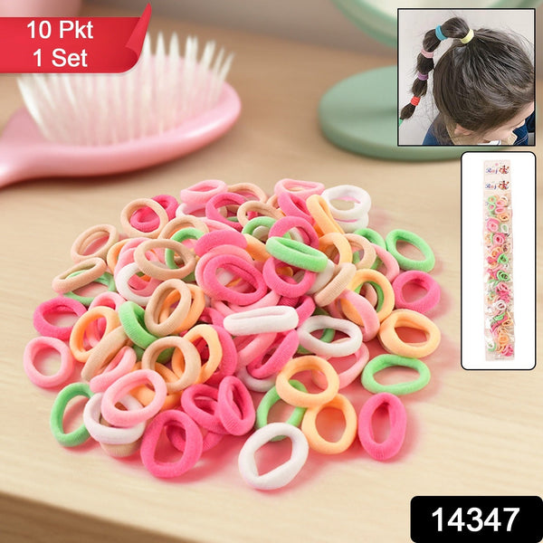 Colorful Soft Elastic Hair Bands Set for Kids & Girls (10 Pkt / 1 Set) - justgrabit.in | Just Grab It