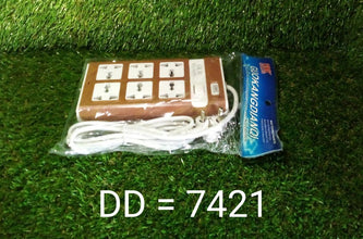 Extension Board 250V 6 Way Extension Board (10m) - Justgrabit Inc.