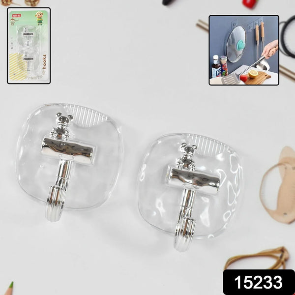 Large Plastic Self Adhesive Wall Hooks (2 Pc) - Justgrabit Inc.