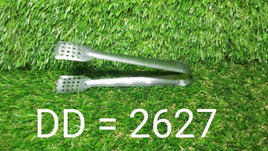 Smiley Stainless Steel Multipurpose Utility Tong (1Pc Only) - Justgrabit Inc.