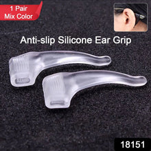 Soft Silicone Glasses Ear Hooks Anti - Slip Eyeglasses (1 Pair) - justgrabit.in | Just Grab It