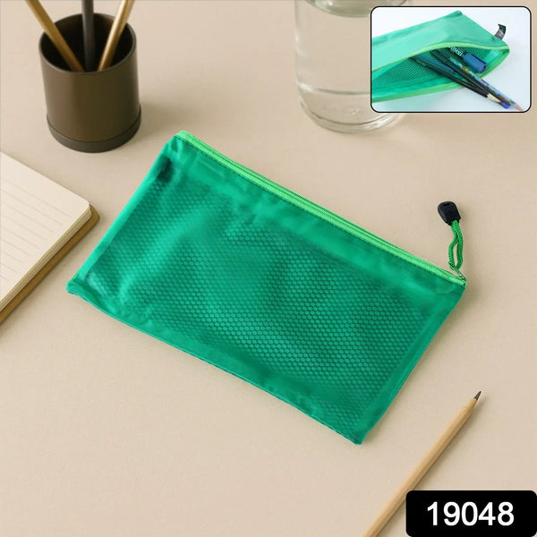 Zipper Mesh Pouch Multipurpose Travel Bag for Cosmetics Makeup Offices Supplies (25 x 16 cm) - Justgrabit Inc.