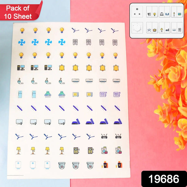 Pack of 10 Sheet Smart Switch Icon Sticker Sheet (10 Sheet, multi Icons) - justgrabit.in | Just Grab It