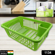 Multipurpose Plastic Kitchen Basket, Dish, Vegetables and Fruits Washing, Laundry cloath Multipupose Organizer Basket (43x30 Cm) - Justgrabit Inc.
