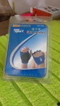 Palm Support Gloves Half Finger Gym Exercise Training Gloves Outdoor (1 Pair / / With Card Packing) - justgrabit.in | Just Grab It