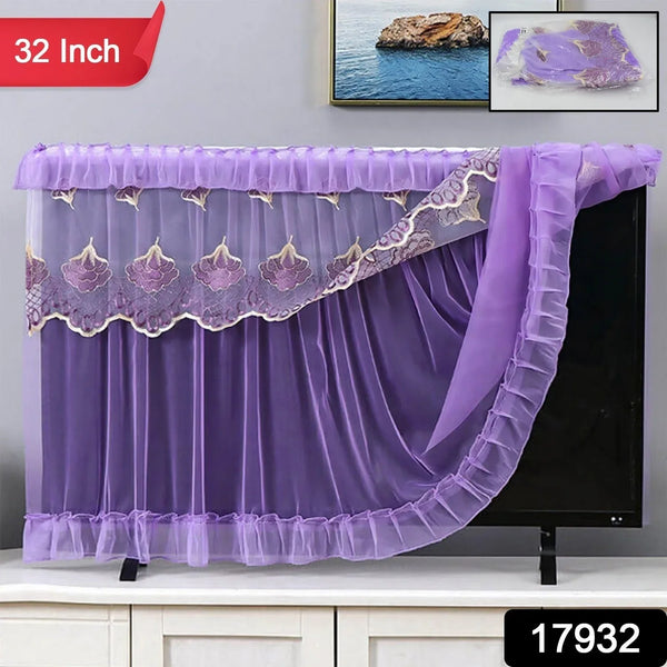Dustproof Cover for Indoor, TV Screen Protector Cloth Cover (32 Inch) - justgrabit.in | Just Grab It
