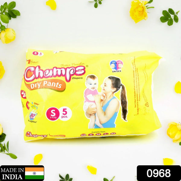 Travel - Friendly Diapers: Champs Small Diaper Pants (5 Pack) - Leakproof - Justgrabit Inc.