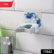 Wall Mounted Mop and Broom Holder Clip (1 Pc) - justgrabit.in | Just Grab It