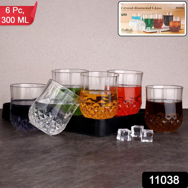 Transparent Diamond - Pattern Drinking Glass Set (6 Pc Set) - justgrabit.in | Just Grab It