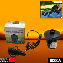 Multi - Purpose Electric Air Pump for Sofa & Pool (Quick Inflate/Deflate) - justgrabit.in | Just Grab It