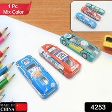 Car - Shaped Metal Compass Box (1 Pc): Pencil Case for Kids, Stationery - Justgrabit Inc.