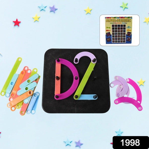 Alpha Numeric Puzzle - Alphabet Construction Puzzle - justgrabit.in | Just Grab It